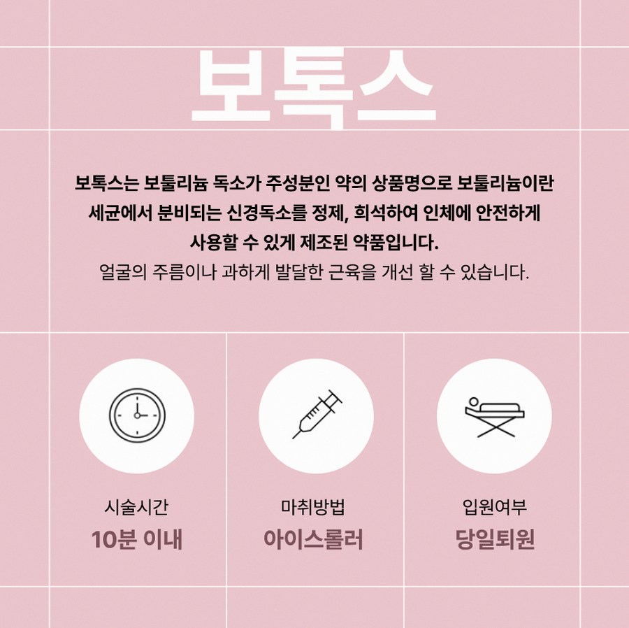 본문 내용을 보조하는 이미지