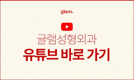본문 내용을 보조하는 이미지