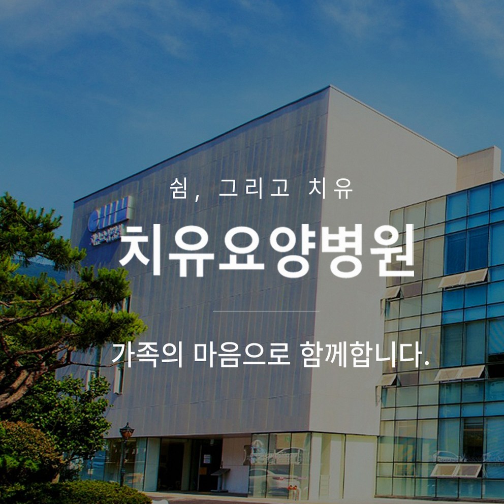 대표 이미지