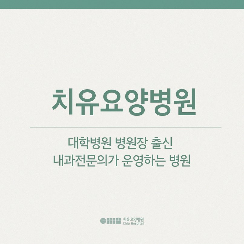 대표 이미지