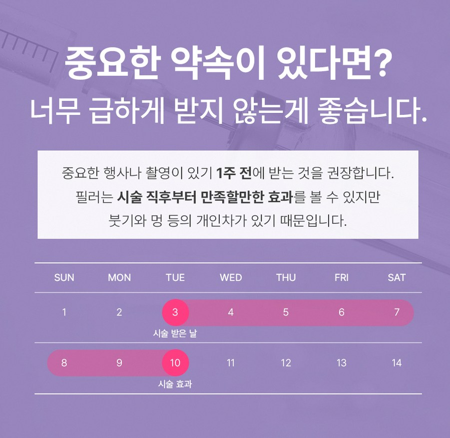 본문 내용을 보조하는 이미지