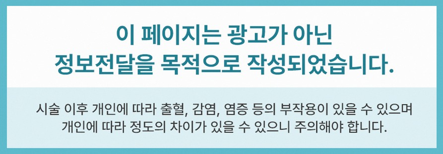 본문 내용을 보조하는 이미지