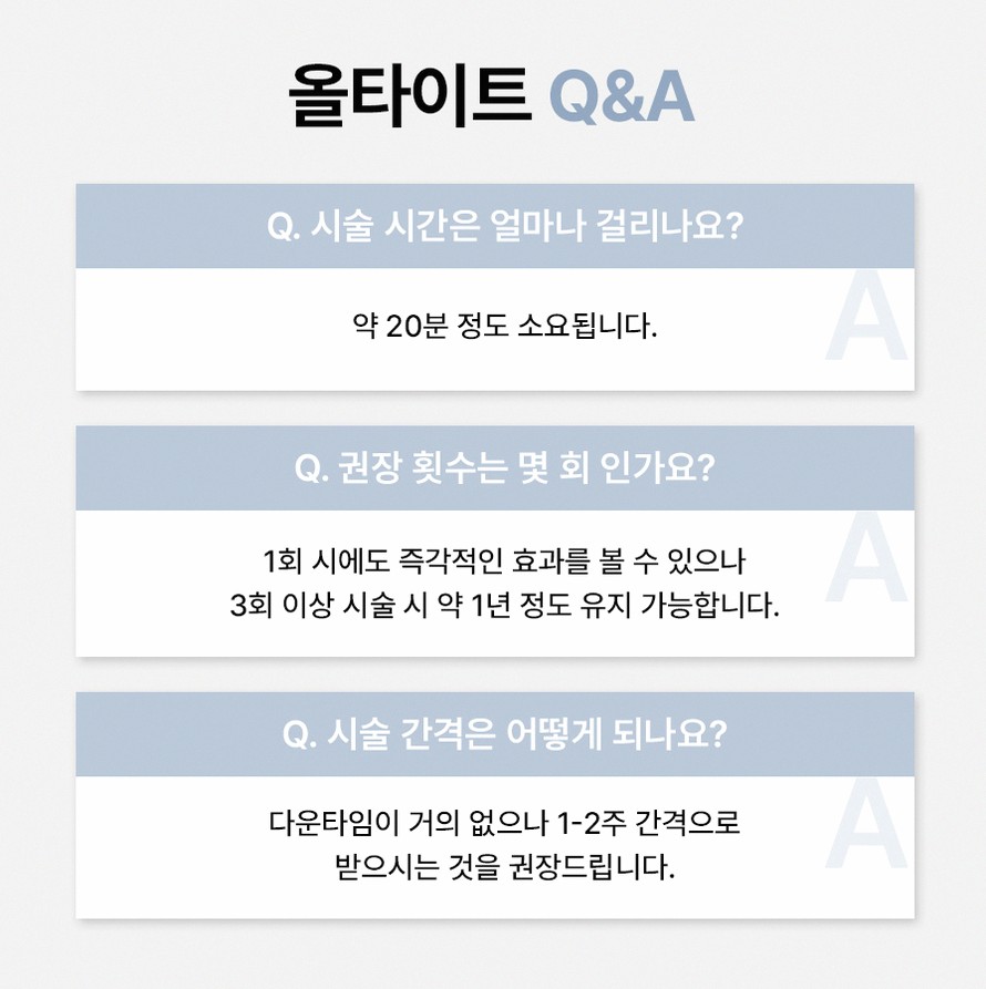 본문 내용을 보조하는 이미지