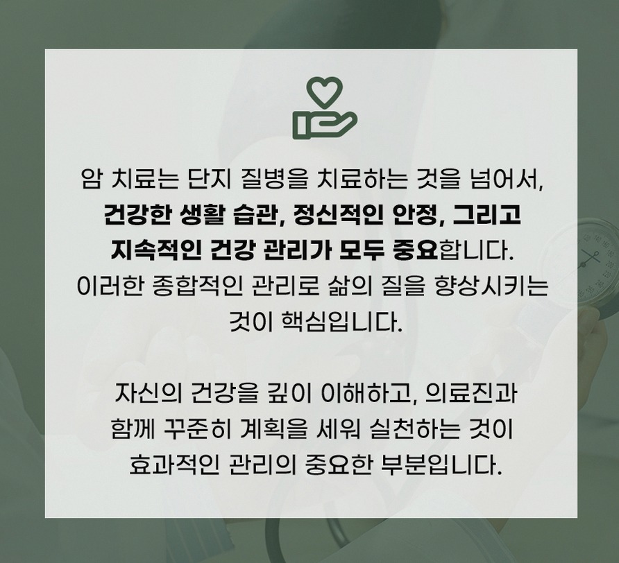 본문 내용을 보조하는 이미지