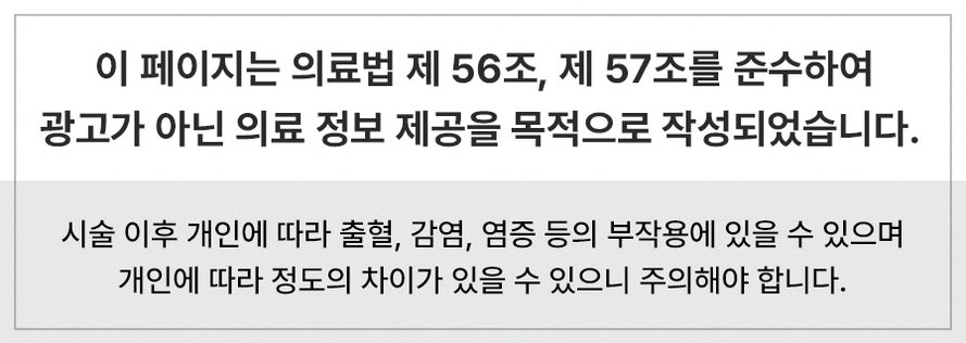 본문 내용을 보조하는 이미지