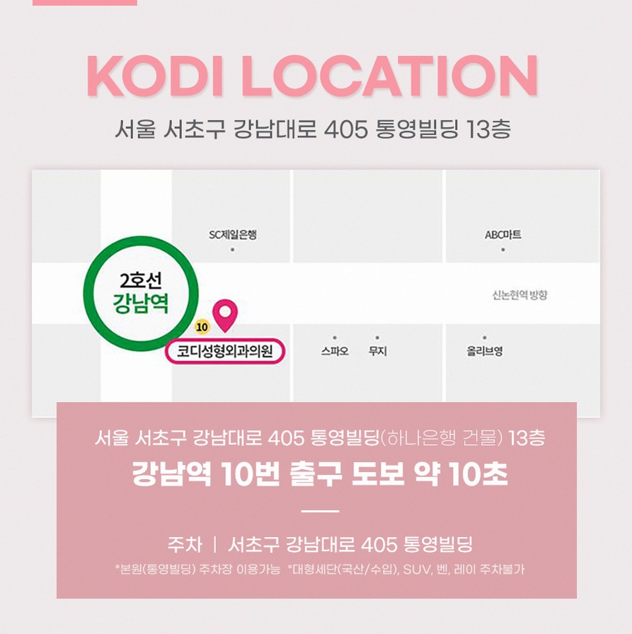 본문 내용을 보조하는 이미지