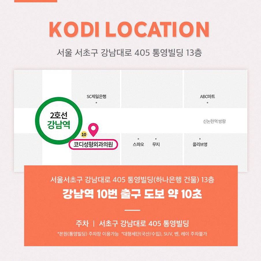 본문 내용을 보조하는 이미지