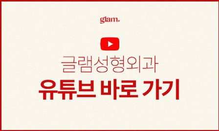 본문 내용을 보조하는 이미지