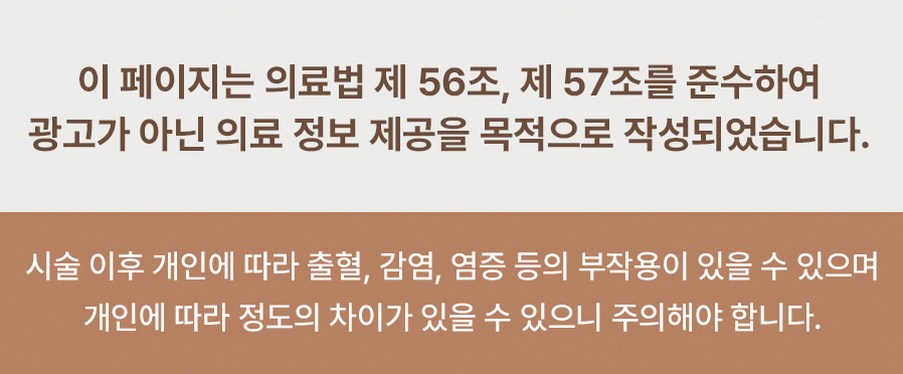본문 내용을 보조하는 이미지