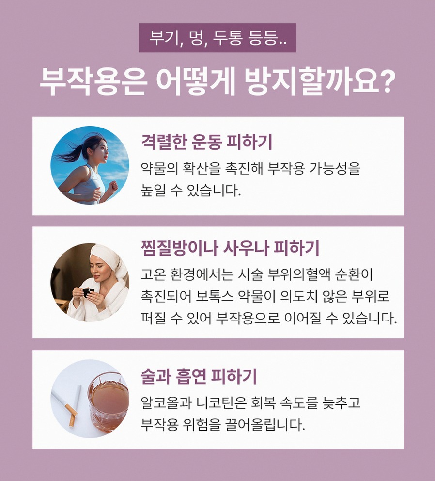본문 내용을 보조하는 이미지