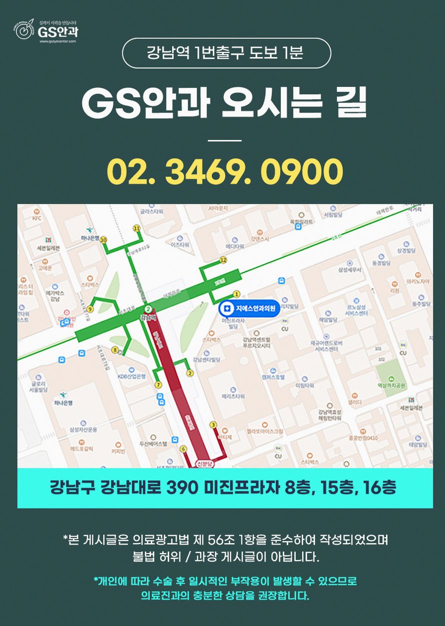 본문 내용을 보조하는 이미지