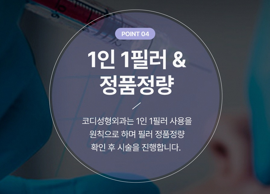 본문 내용을 보조하는 이미지