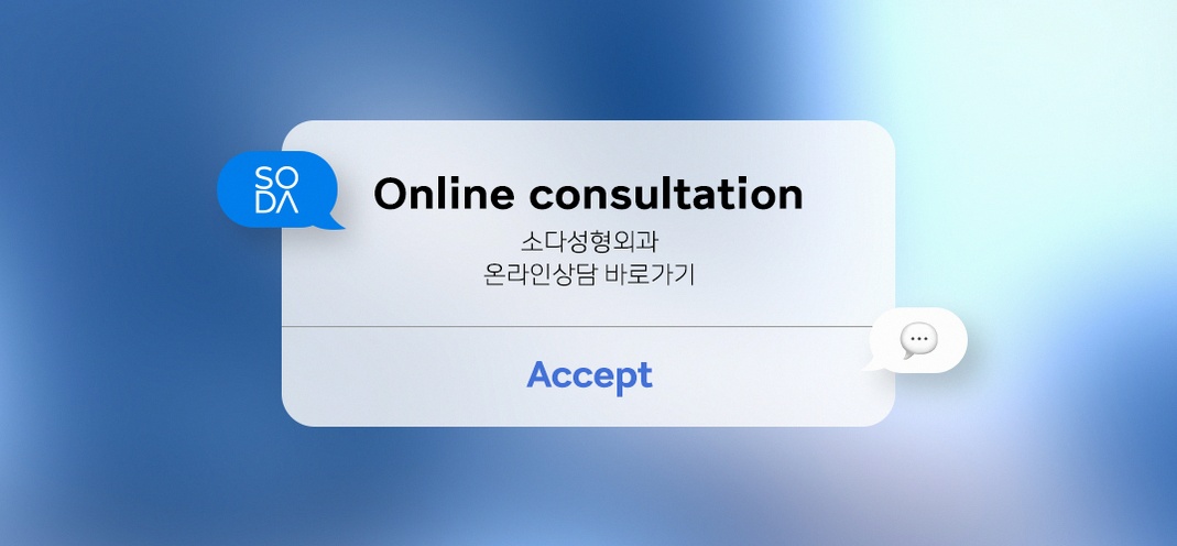 본문 내용을 보조하는 이미지