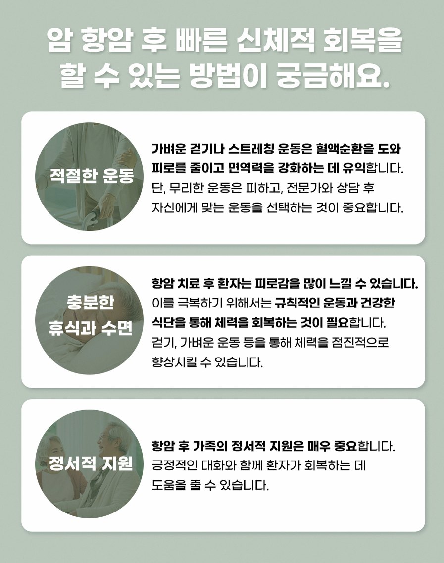 본문 내용을 보조하는 이미지