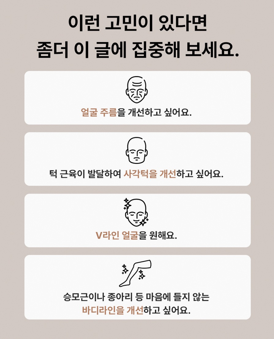 본문 내용을 보조하는 이미지
