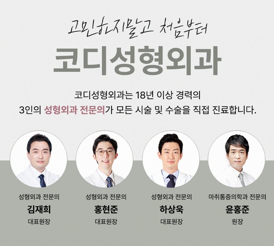 본문 내용을 보조하는 이미지
