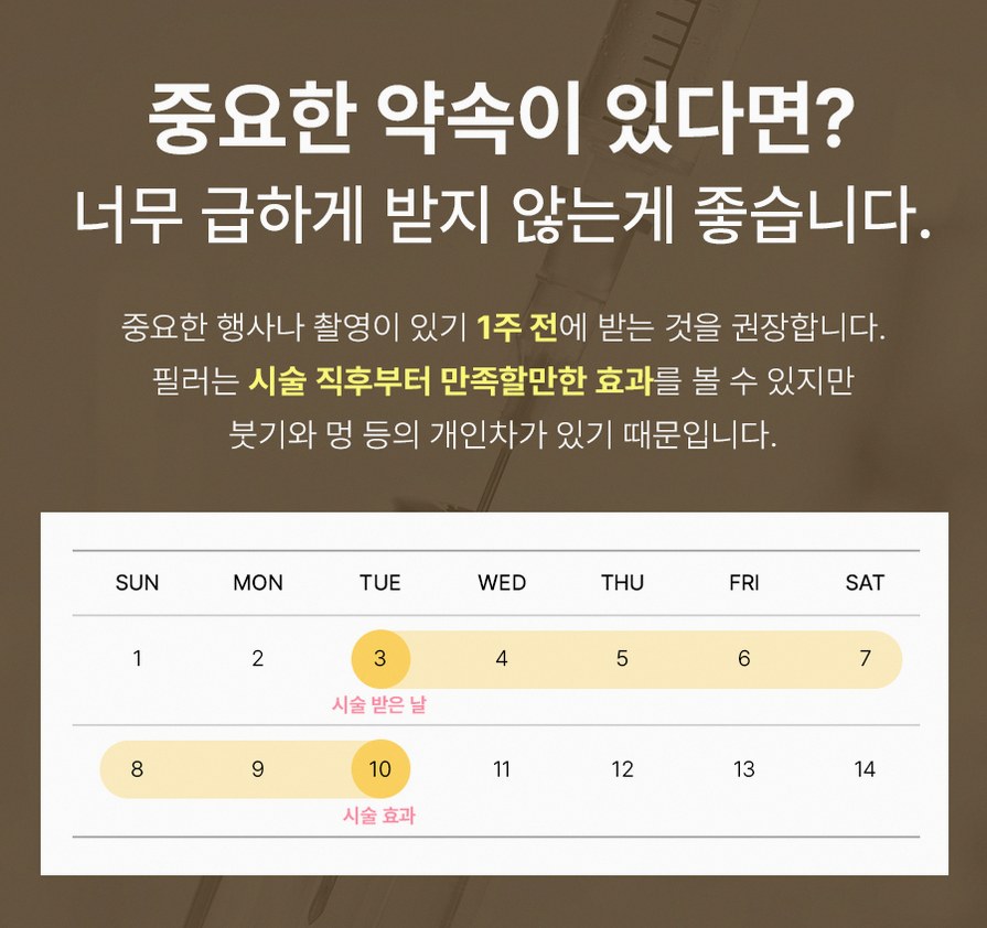 본문 내용을 보조하는 이미지