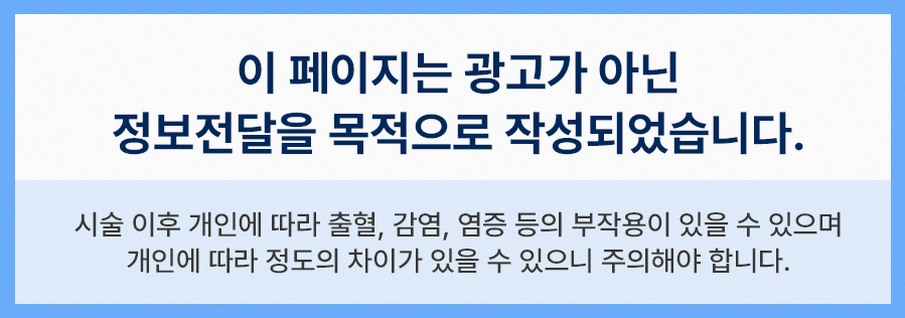 본문 내용을 보조하는 이미지