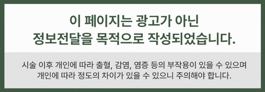본문 내용을 보조하는 이미지