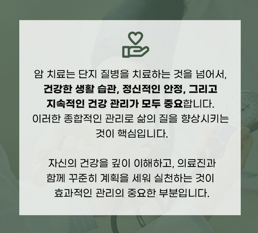 본문 내용을 보조하는 이미지
