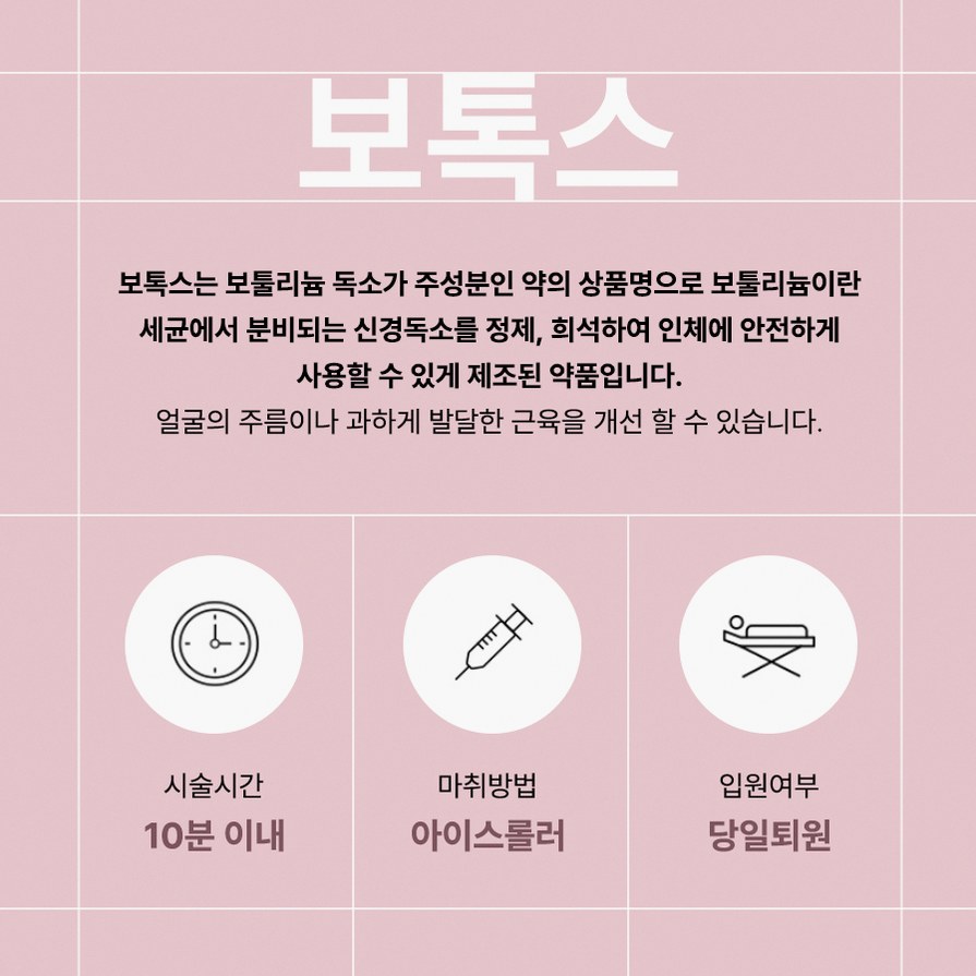 본문 내용을 보조하는 이미지