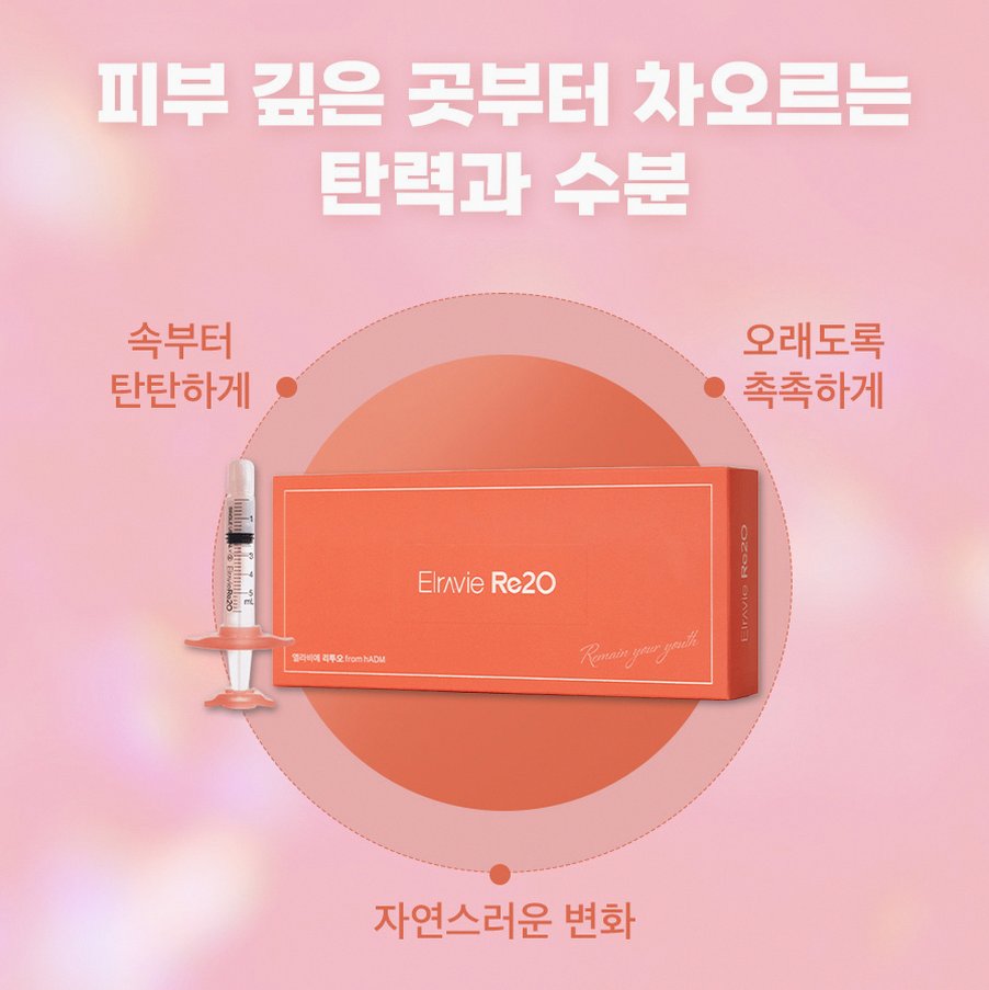 본문 내용을 보조하는 이미지