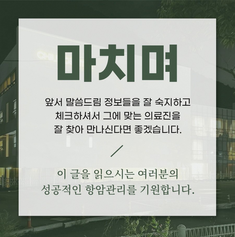 본문 내용을 보조하는 이미지