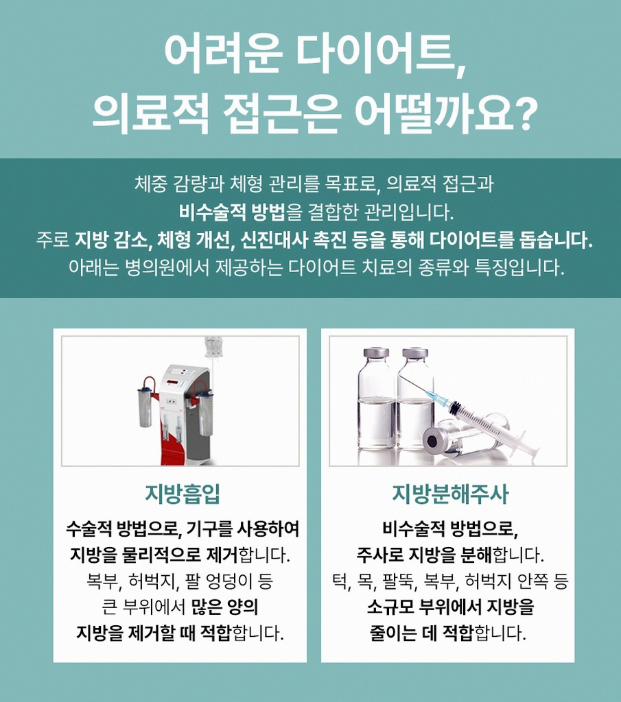 본문 내용을 보조하는 이미지