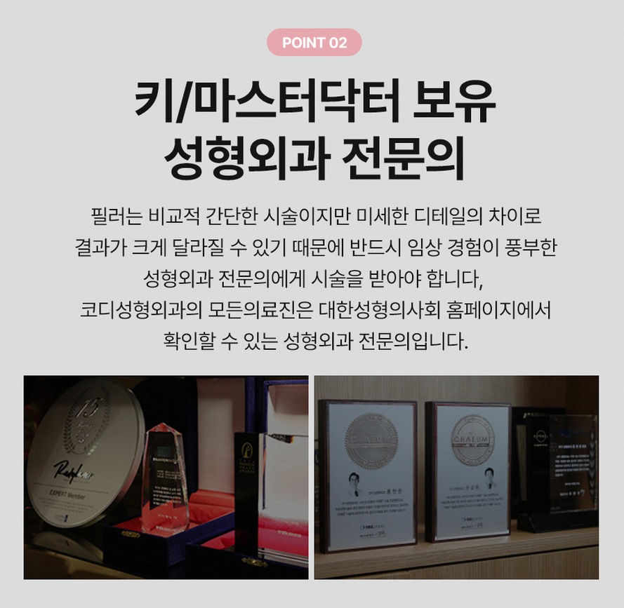 본문 내용을 보조하는 이미지