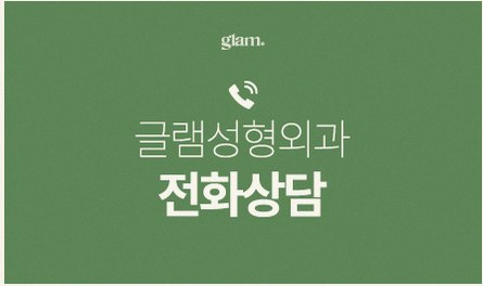 본문 내용을 보조하는 이미지