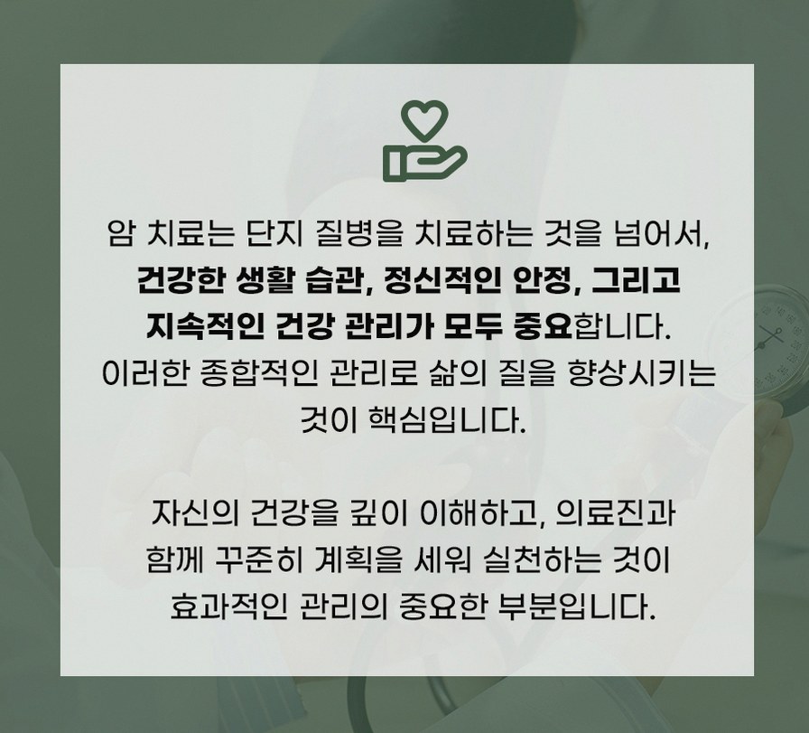 본문 내용을 보조하는 이미지