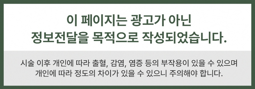 본문 내용을 보조하는 이미지