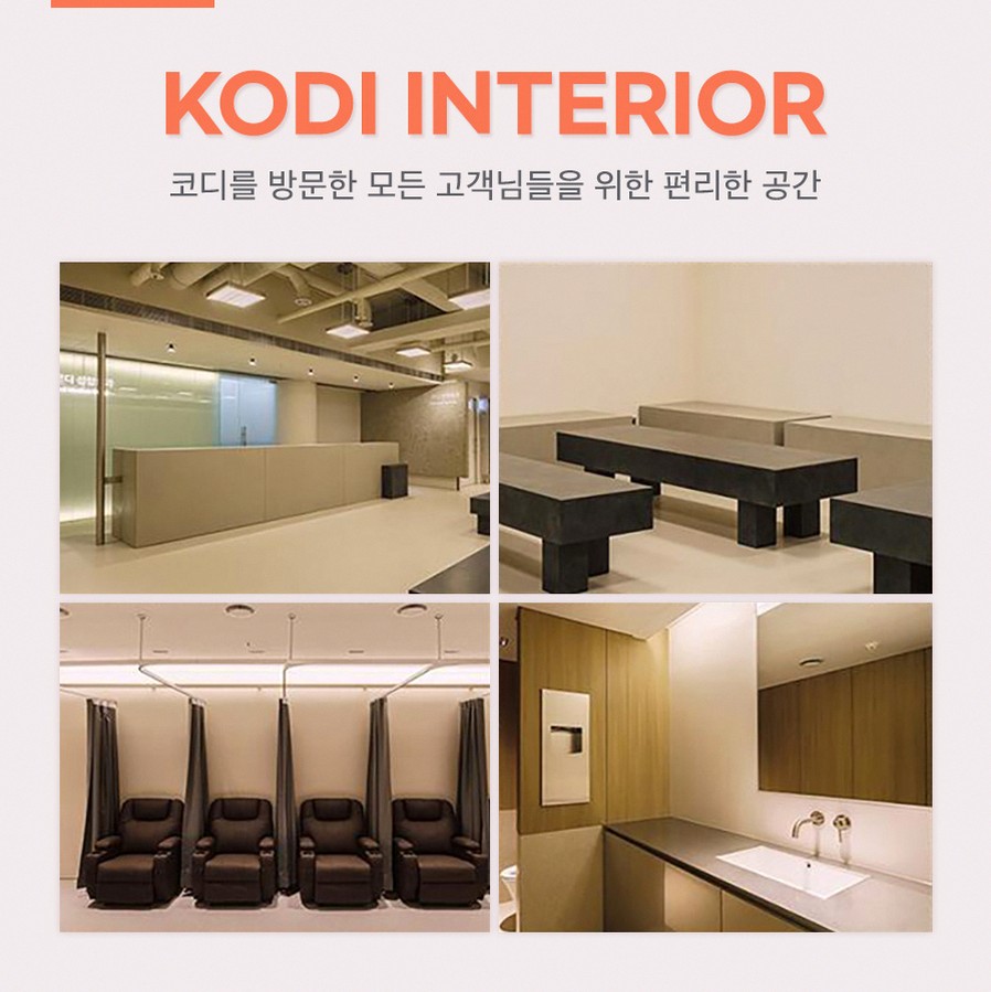본문 내용을 보조하는 이미지
