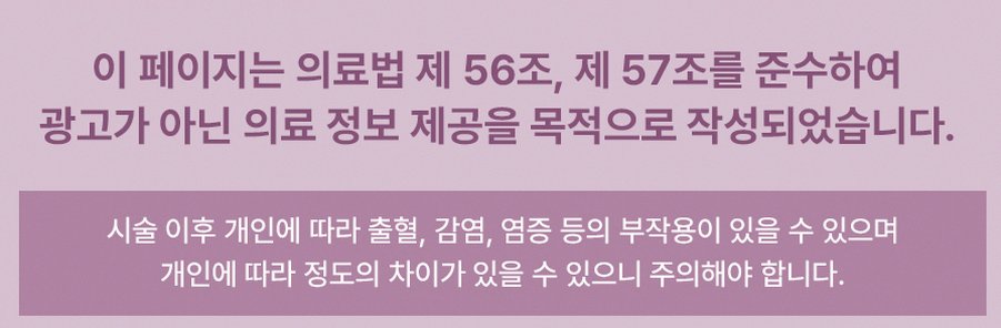 본문 내용을 보조하는 이미지