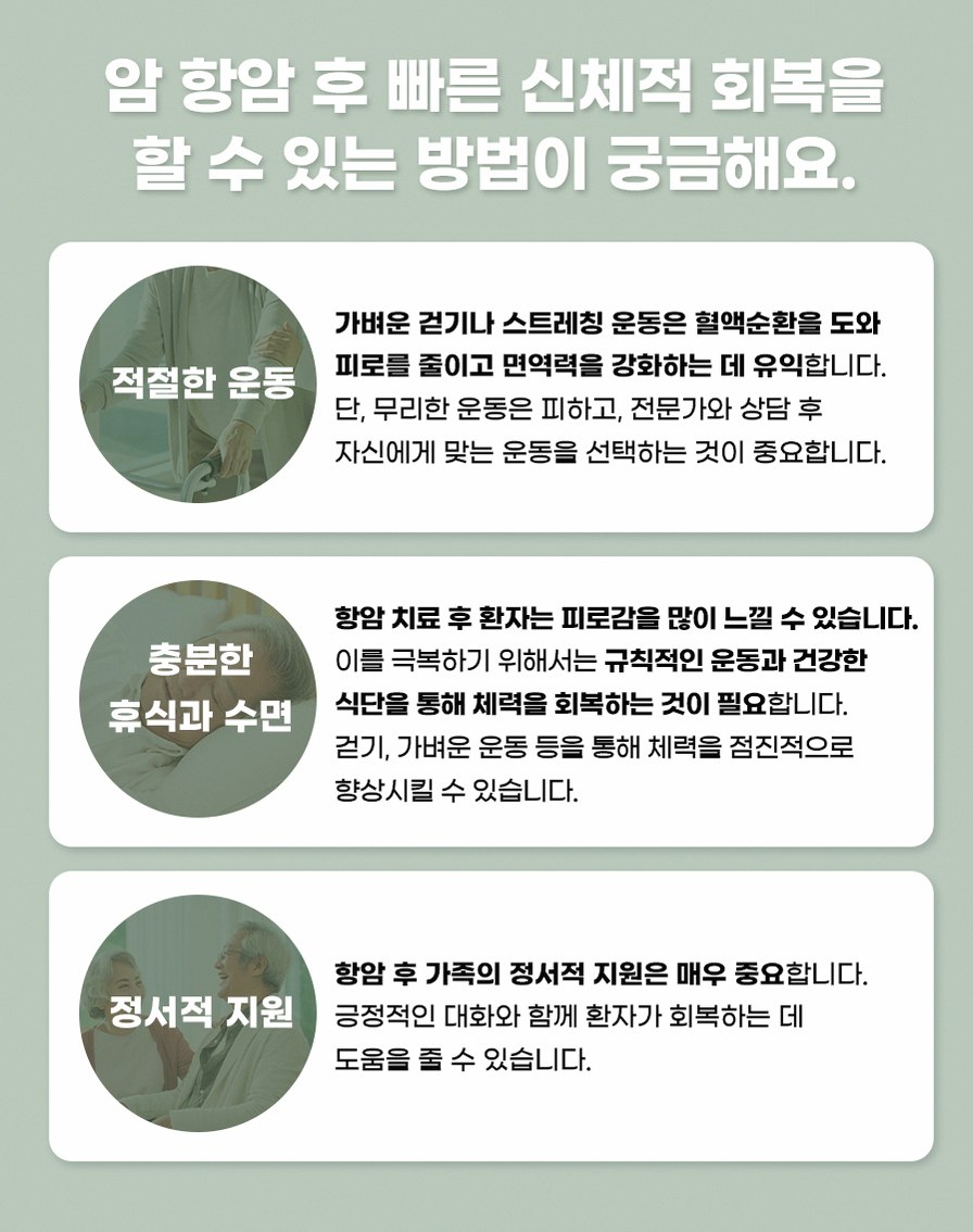 본문 내용을 보조하는 이미지