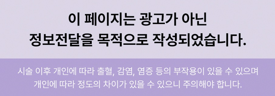 본문 내용을 보조하는 이미지