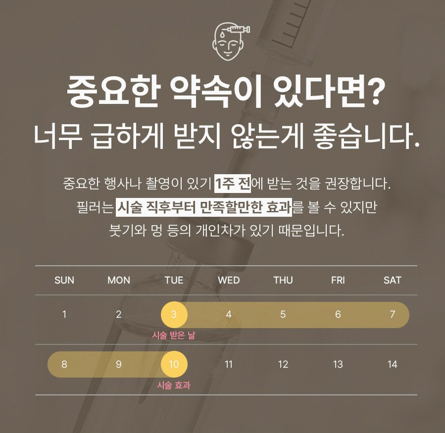 본문 내용을 보조하는 이미지