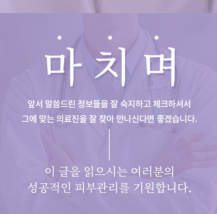 본문 내용을 보조하는 이미지