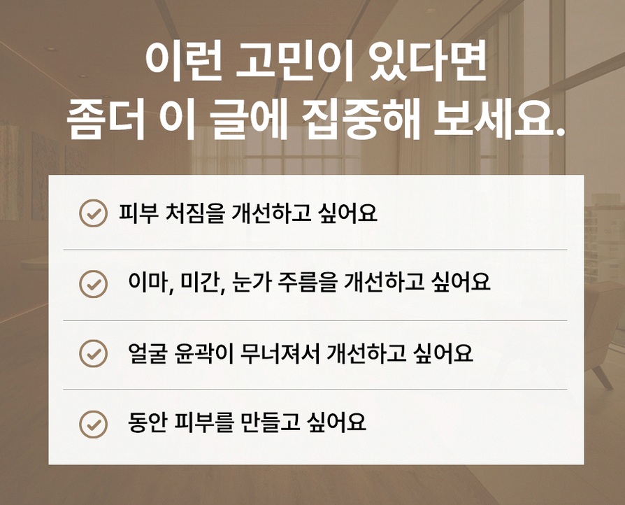 본문 내용을 보조하는 이미지