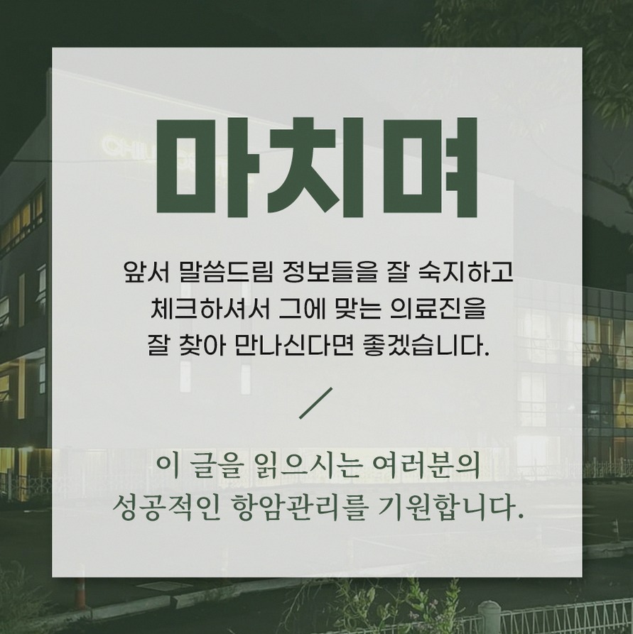 본문 내용을 보조하는 이미지