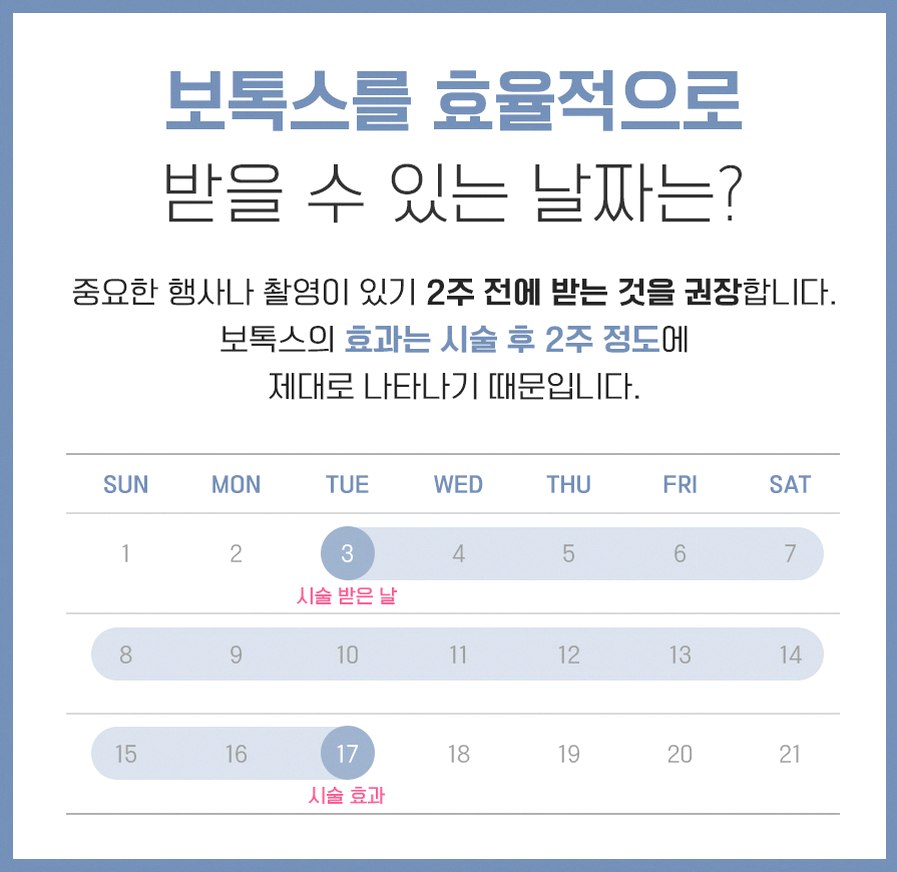 본문 내용을 보조하는 이미지