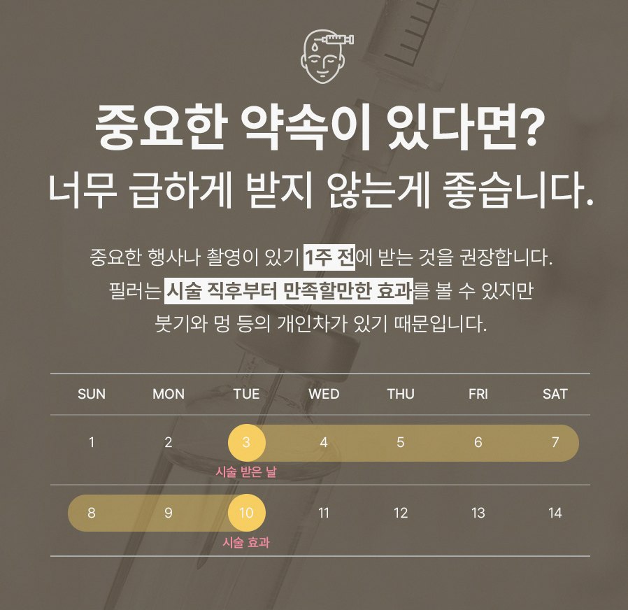 본문 내용을 보조하는 이미지