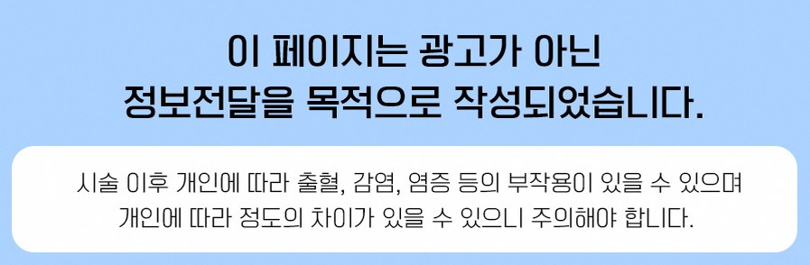 본문 내용을 보조하는 이미지