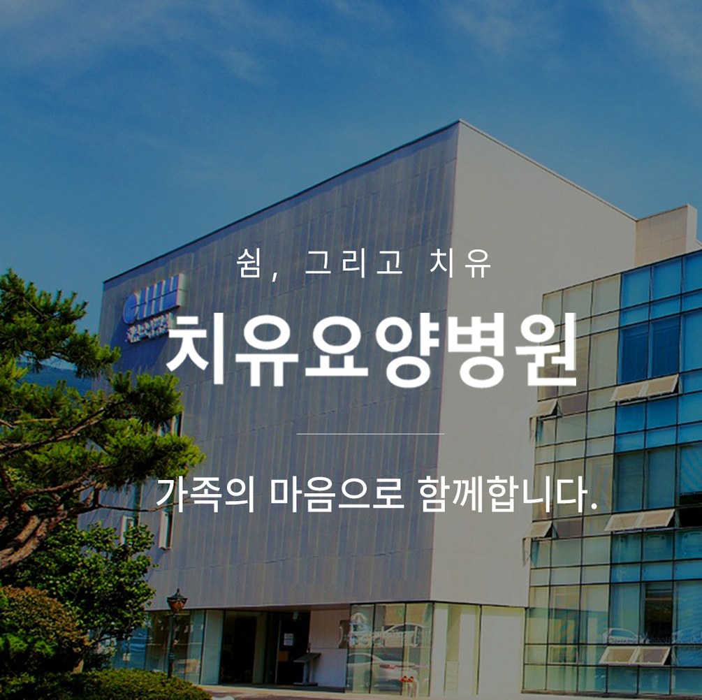 대표 이미지