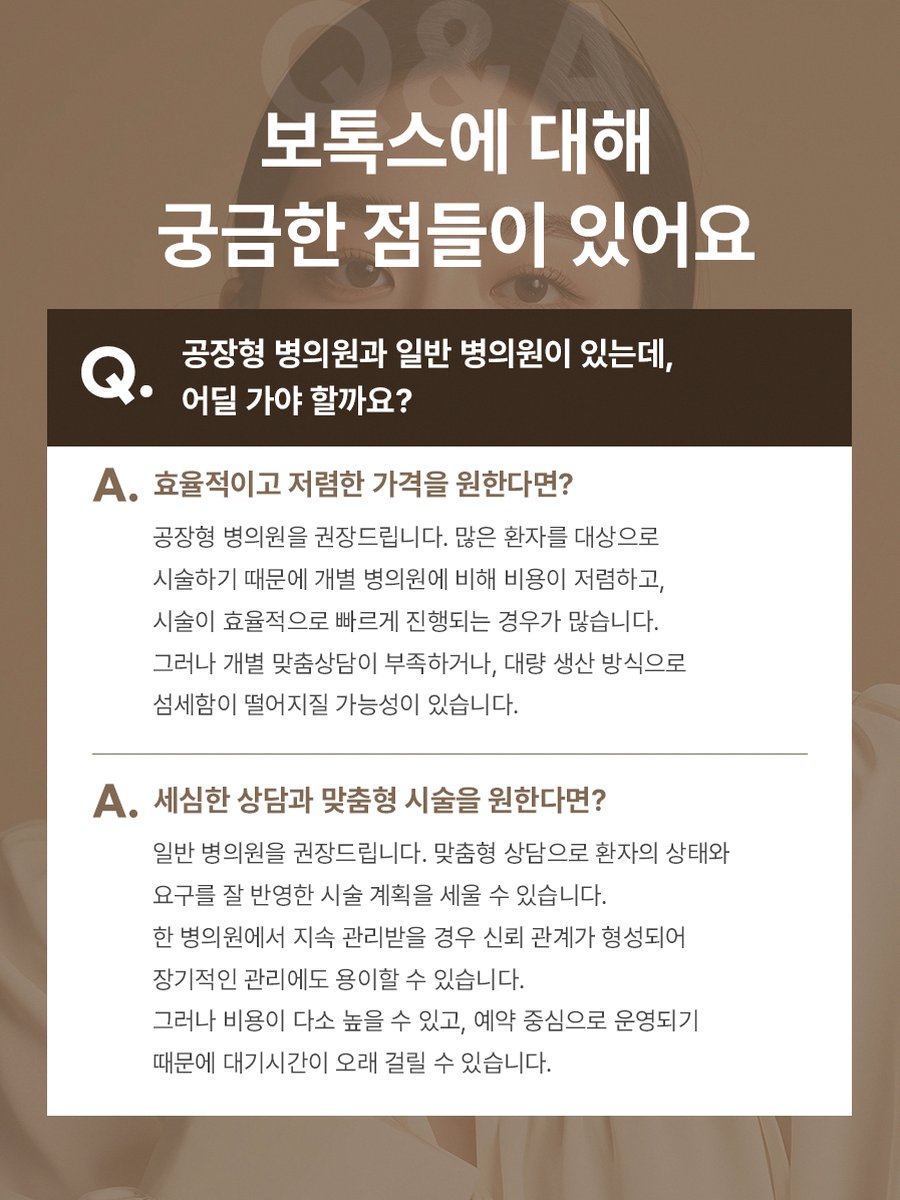 본문 내용을 보조하는 이미지