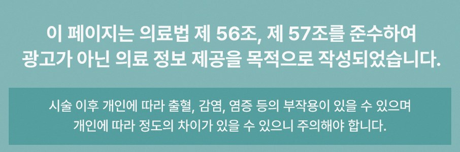 본문 내용을 보조하는 이미지