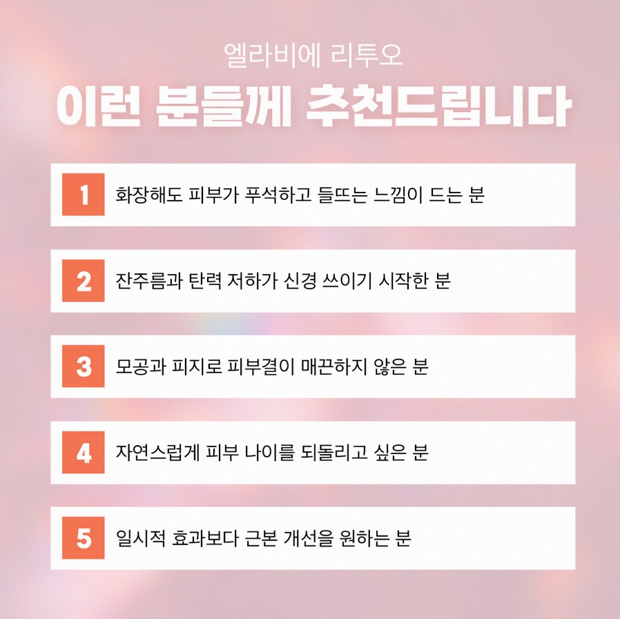 본문 내용을 보조하는 이미지