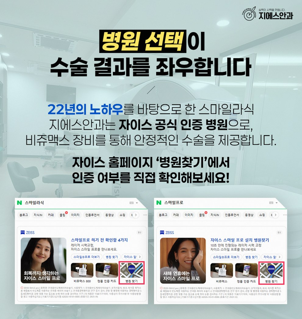 본문 내용을 보조하는 이미지