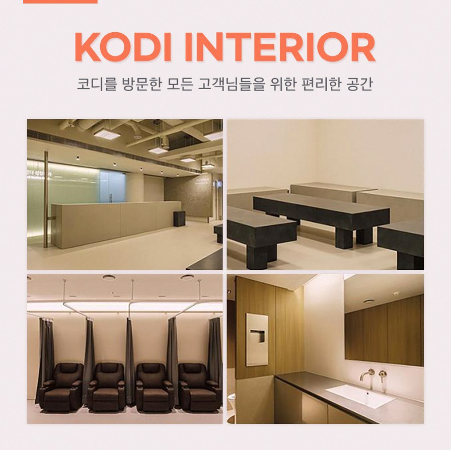 본문 내용을 보조하는 이미지