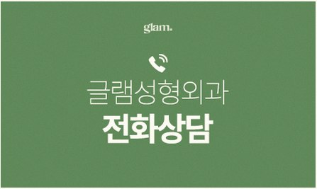 본문 내용을 보조하는 이미지